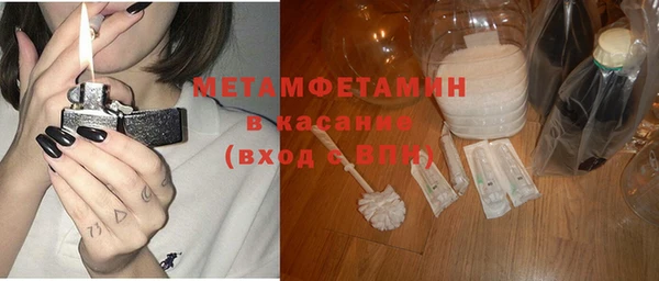 кокаин Алзамай