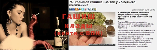 соль ск Алексин
