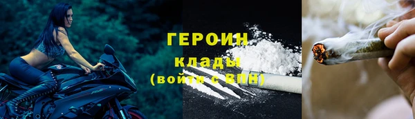 соль ск Алексин