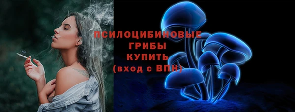 кокаин Алзамай