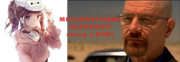 кокаин Алзамай