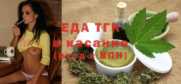 кокаин Алзамай