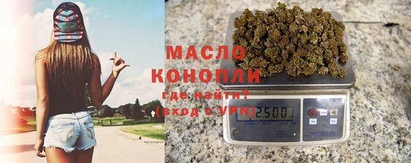 скорость mdpv Абинск