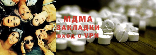 кокаин Алзамай