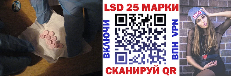 дарк нет официальный сайт  Гаджиево  Лсд 25 экстази кислота 